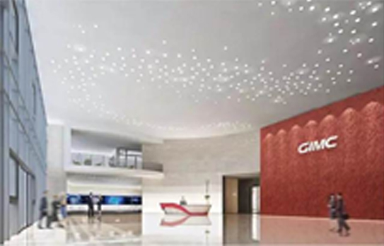 廣東省廣告集團(tuán)有限公司