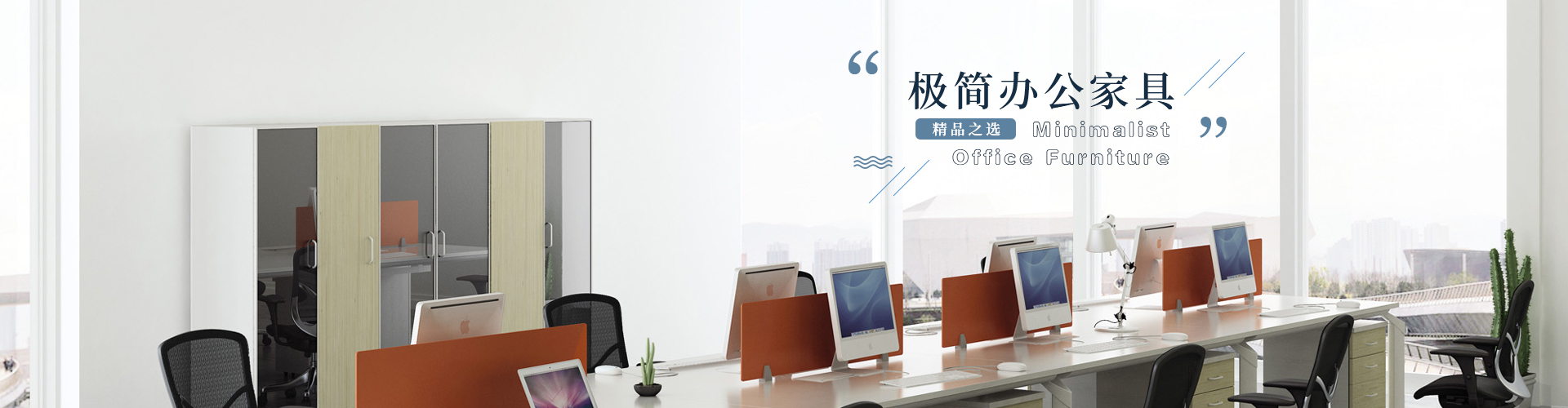 廣西辦公設(shè)備 廣西辦公設(shè)備